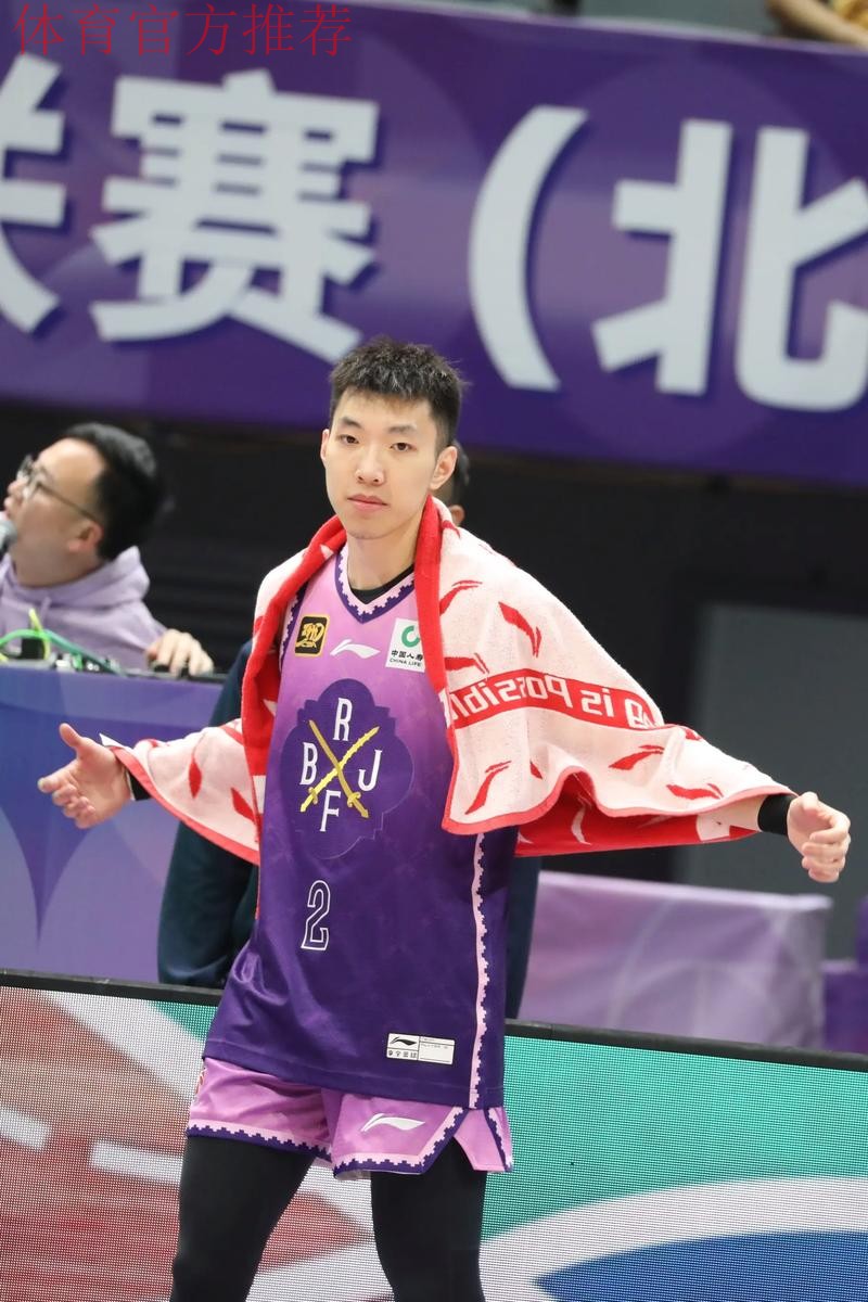 CBA-廖三宁14分沈梓捷两双 北控险胜山东迎开门红