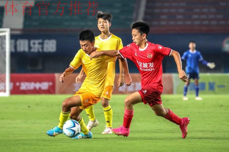 中青赛男子U13组决战24日打响 河南星途、上海嘉定汇龙竞夺最后王者