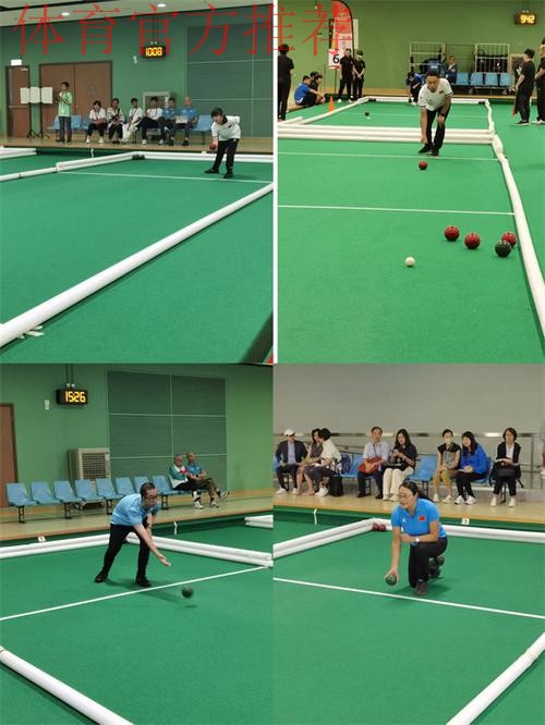 走近特奥滚球项目