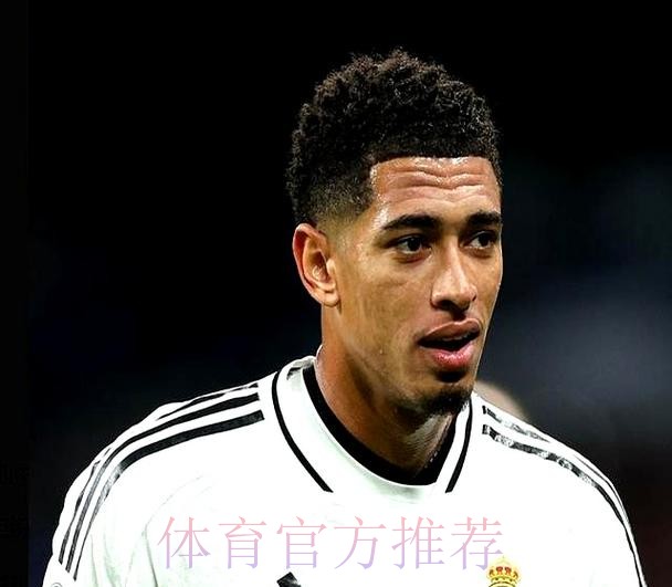 安帅:贝林只是撞伤 比赛70分钟以后必须做好防守