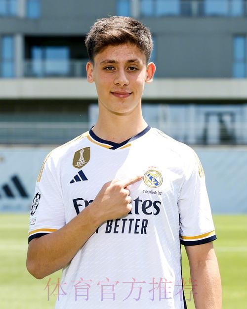 居莱尔出场达50次 皇马要向费内巴切支付400万欧