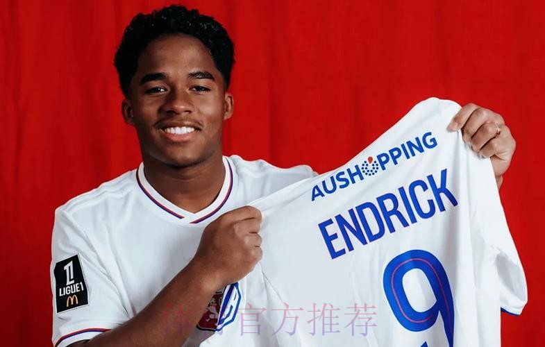 马卡：恩德里克承认踢人错误 表示以后不会再犯