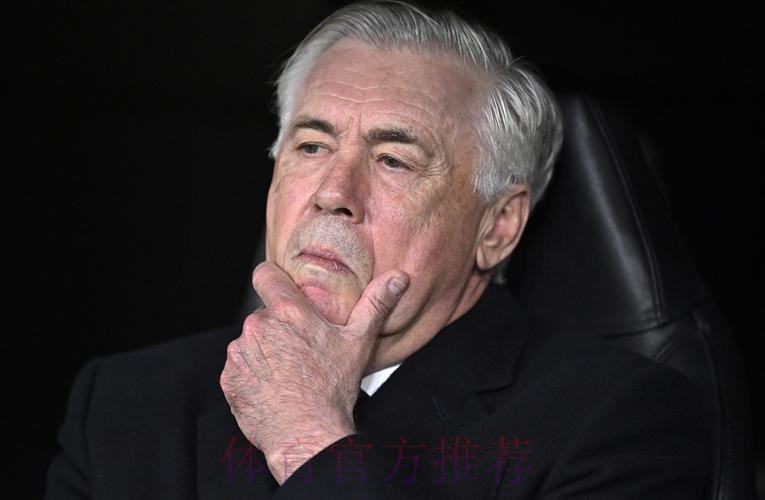 安帅将在国王杯决赛后离任！不会带队踢完本赛季