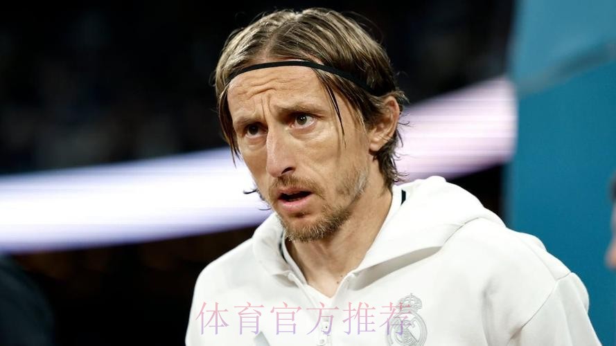 阿斯:皇马将莫德里奇和巴斯克斯的合同延长两周